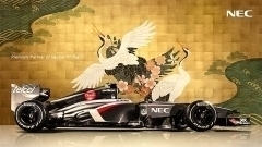 Nec 和風テイストの壁紙を配布 F1news Formula Web F1総合情報サイト