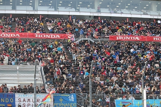 ホンダのファン感謝祭，1万8000人を超えるファン