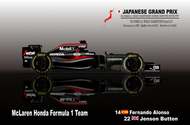 日本gp 開催記念壁紙配布 好評配信中 F1news Formula Web F1総合情報サイト
