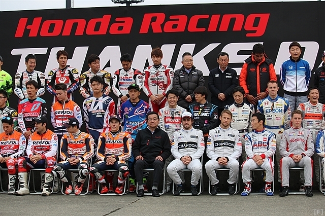 Honda Racing Thanks Day 17 12月3日に開催 F1news Formula Web F1総合情報サイト