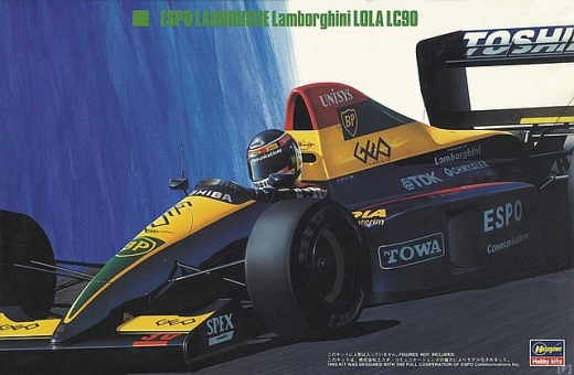 Amazon | エスポラルース ランボルギーニ ローラLC90 ハセガワ 1