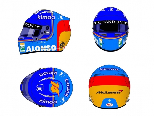 アロンソ、2018年のヘルメット・デザインを公開