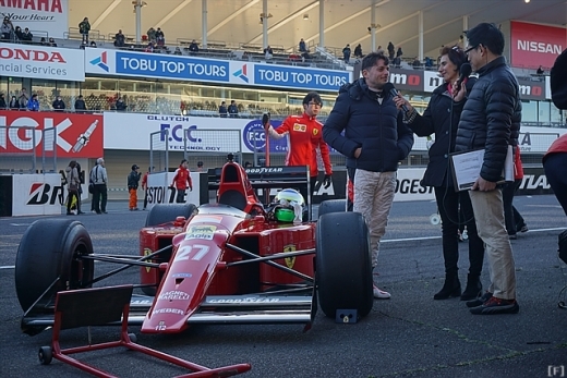 「featuring Ferrari Formula1」、フェラーリF1マシンがファンを魅了