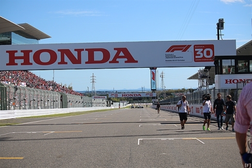 【速報】日本GP、スタート進行が始まる