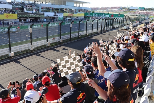 日本GP、仮設スタンドを増設 | Formula Web SmartPhone -F1総合