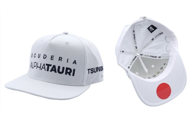 ホンダ、「角田裕毅 ドライバーキャップ」新発売 | Formula Web