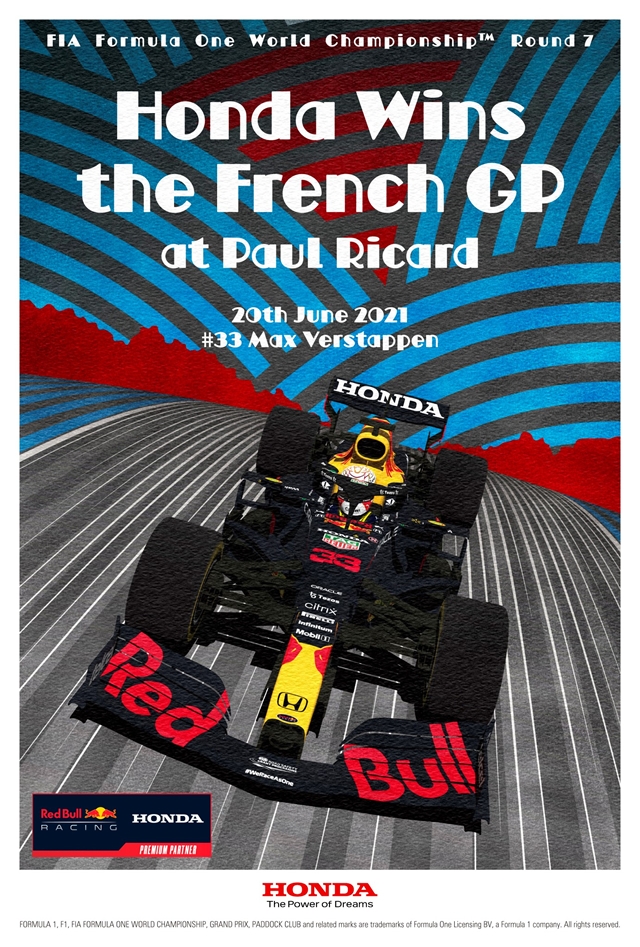 ホンダ、「フランスGP優勝記念ポスター」公開 | F1News | Formula Web