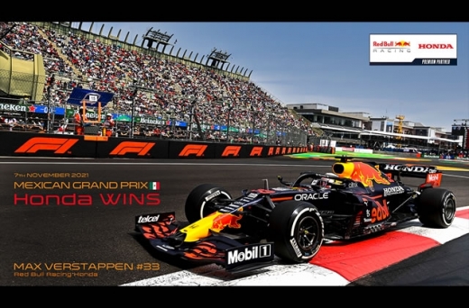 【雄太郎】ホンダ レッドブル アルファタウリ 2021年 F1 ポスター 雄太郎様専用】ホンダ レッドブル アルファタウリ 2021年 F1