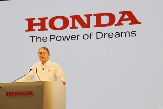 ホンダ、「2022年 Hondaモータースポーツ参戦体制発表会」実施