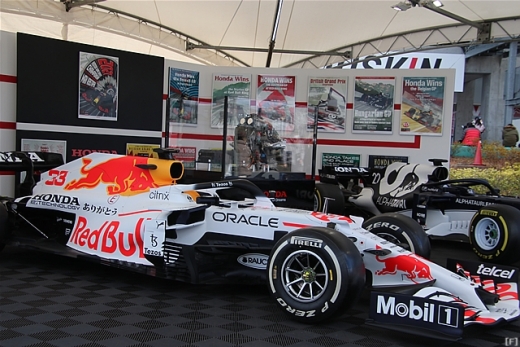 「Honda Racing THANKS DAY 2021-2022」、多くののファンがイベントを楽しむ
