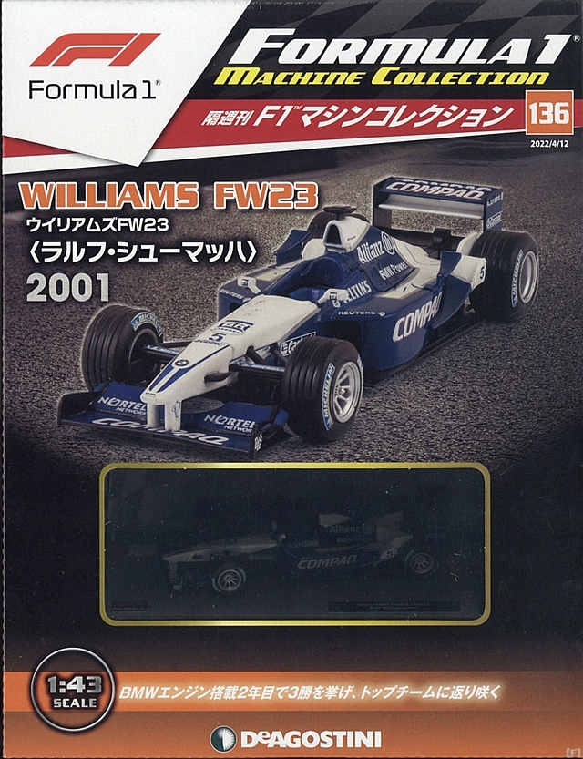 1/43 WILLIAMS FW23 ウイリアムズ FW23 ラルフ・シューマッハ 2001 マシン F1マシンコレクション 