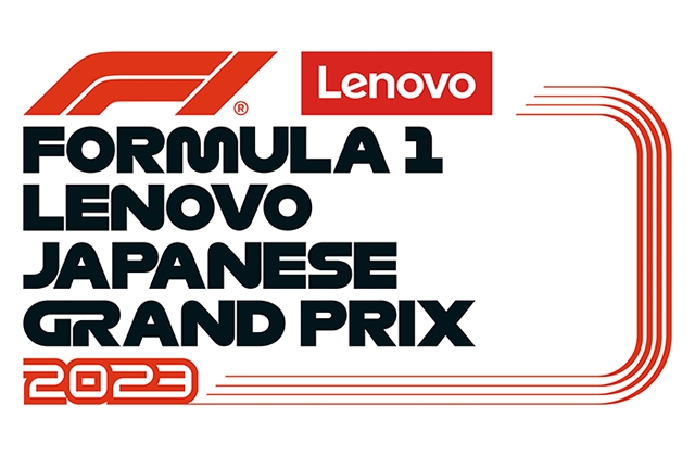 日本GP特設サイト、「レノボ」ロゴが新たに登場