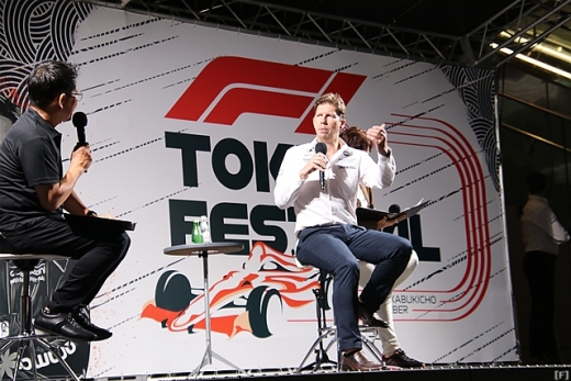 「F1 Tokyo Festival」、多くのファンが参加