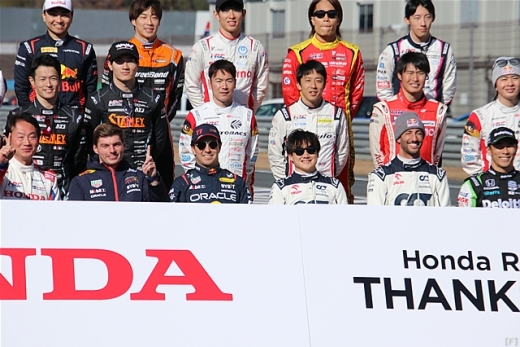 「Honda Racing THANKS DAY 2023」、早朝から多くのファンが駆けつける