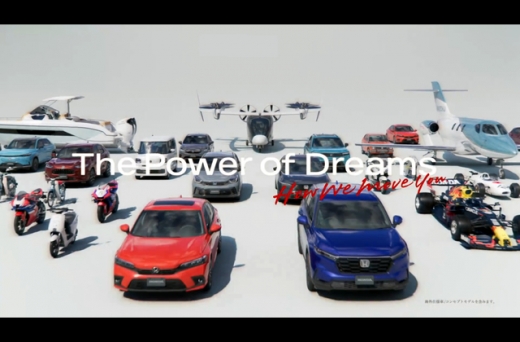 The power of dreams :F1の現実Hondaの夢<別冊CG>／小林彰太郎 総監修／ 