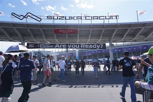 日本GP、「正面駐車場 P7 退出制限付」追加販売決定 | Formula