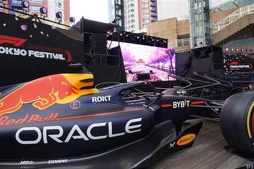 「F1 Tokyo Festival」、六本木で開幕