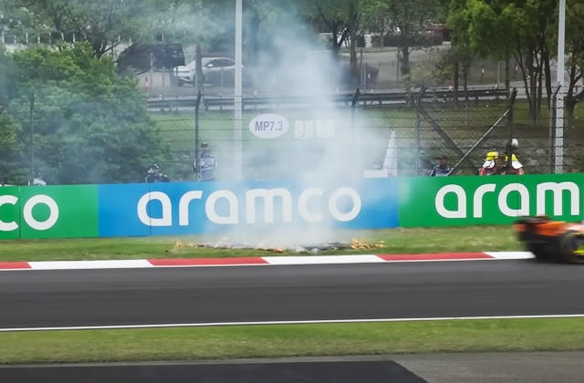 FIA、芝生の出火原因を調査へ