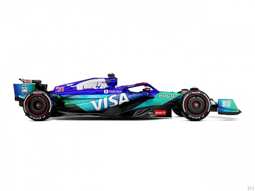 VCARB、ラスベガスGPで特別カラーリングを採用