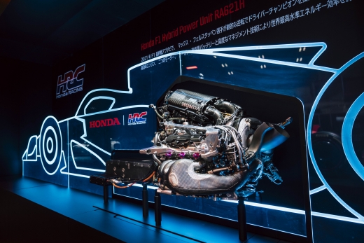 ホンダ、「東京オートサロン 2025」でF1関連展示を多く実施