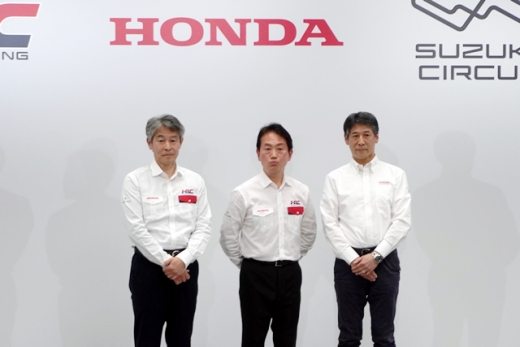 ホンダ、F1開幕前説明会を開催