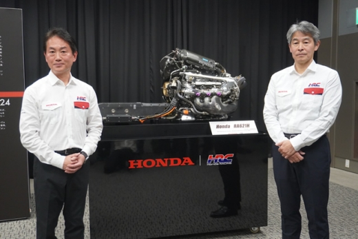 ホンダ、F1開幕前説明会を開催