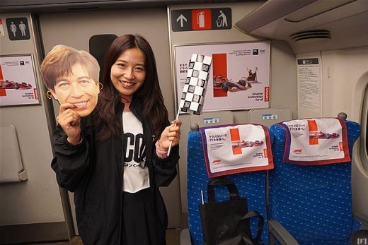 「新幹線ダゾーン号！」、満員のファンを乗せ名古屋へ