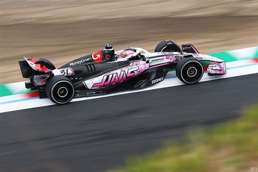 スパーク、「ハース VF-25 日本GP仕様」発売へ | Formula Web