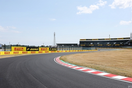 鈴鹿サーキット　大規模改修工事記念特殊アスファルト舗装ブロック　限定品 鈴鹿サーキット、「レーシングコースのアスファルト」を抽選販売