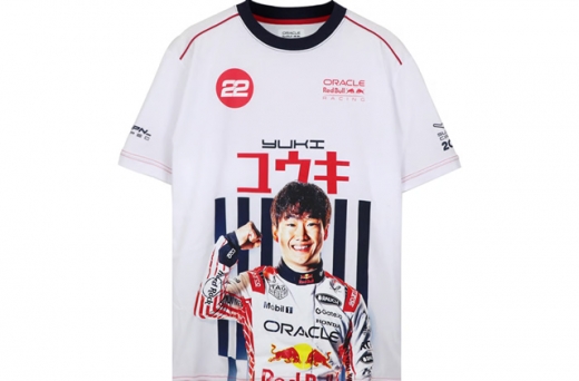 鈴鹿サーキット、「角田裕毅選手×Oracle Red Bull Racing日本限定