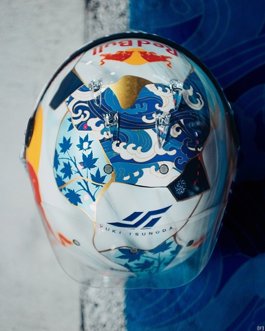 裕毅、ラスベガスGPで特別デザインのヘルメットを装着