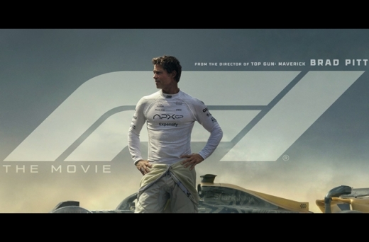 ハピネット・ラボ、ブラッド・ピット直筆サイン入りポスタープレゼント