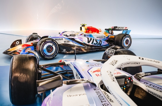 レーシング・ブルズ、ラスベガスGPではホログラム風の特別カラー