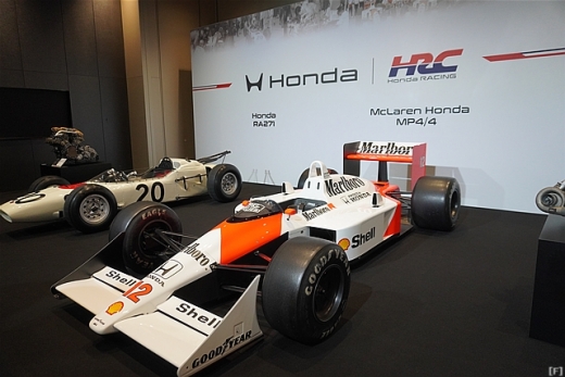 ホンダ、「ニューパートナーシップ始動発表会」を開催