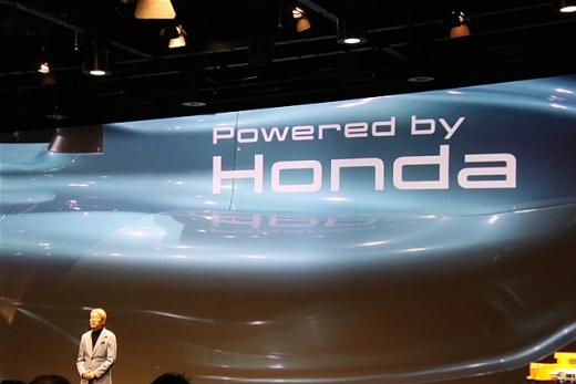 ホンダ、第五期F1活動では「新Hマーク」を使用