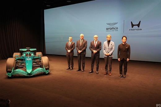 ホンダ、「ニューパートナーシップ始動発表会」を開催