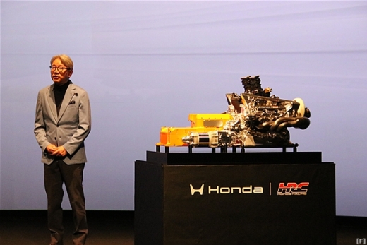 ホンダ、「RA626H」を初お披露目