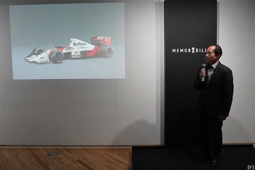 ホンダ・田辺豊治氏、やり遂げてほしい