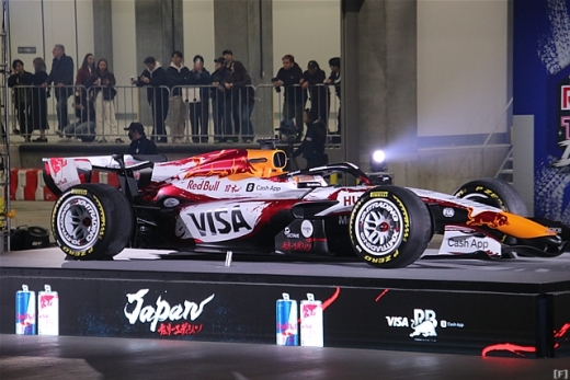 レーシング・ブルズ、日本GP特別デザインをお披露目