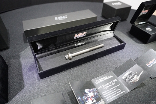 HRC、エンジンパーツによる「アートジュエリー」を展開