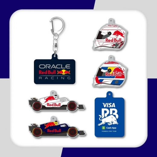 レッドブル、オリジナルキーホルダーのキャンペーンプレゼント