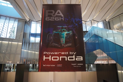 ホンダ、「Powered by Honda -Phase2 Begins-」展示開始