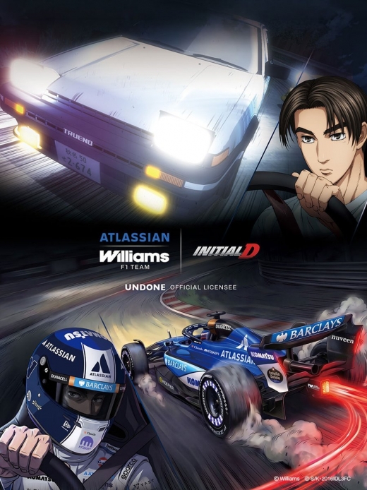 ウィリアムズ、『頭文字D』とコラボ決定