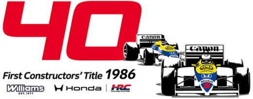 ホンダ、F1初コンストラクターズ・タイトルから40周年