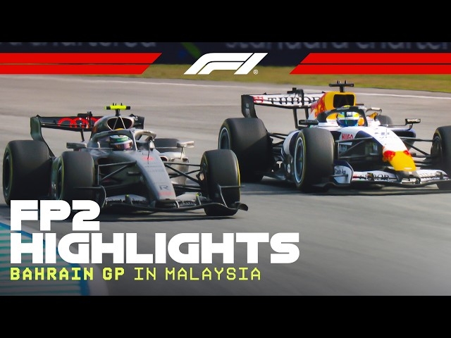 第16戦バーレーンGP・フリー走行2 ハイライト動画