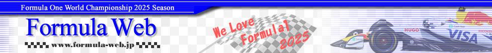 Formula Web