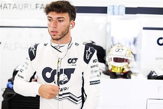 ピエール・ガスリー（Pierre Gasly）