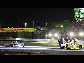 2013 日本GP 夜間F1デモ走行 ティレル ロータス スタート