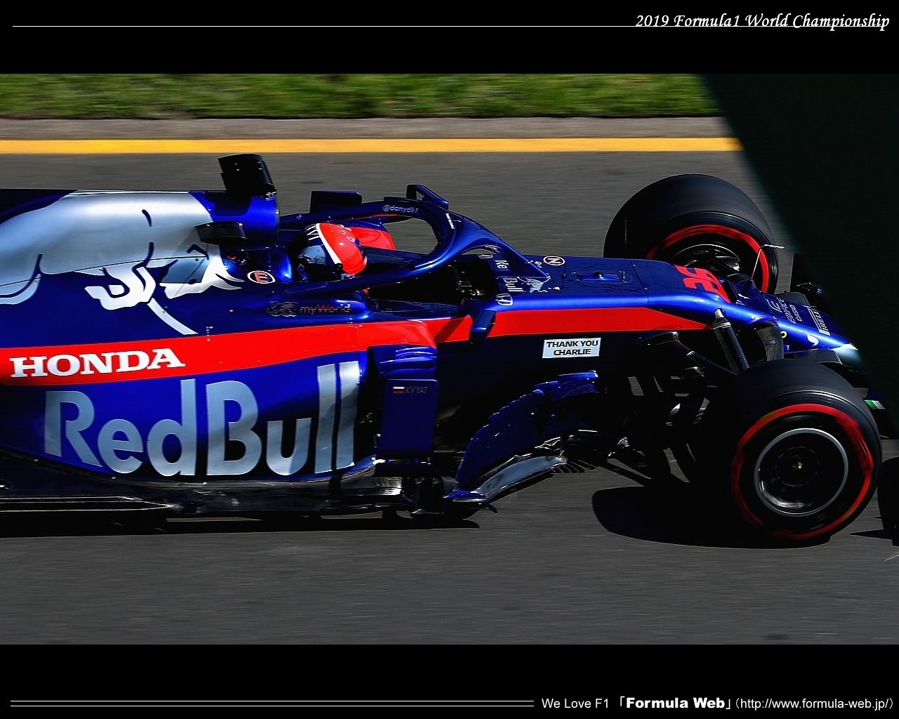 2019 F1壁紙 スクリーンセーバー Formula Web F1総合情報サイト