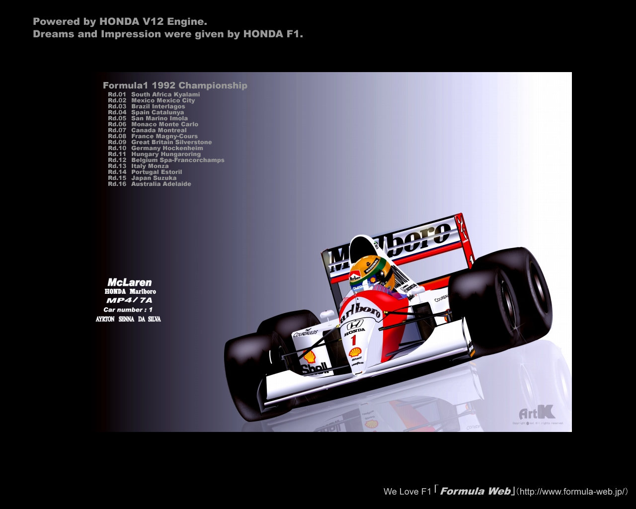 ホンダ イラスト 特集 F1壁紙 スクリーンセーバー Formula Web F1総合情報サイト